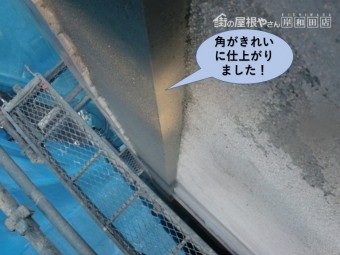 岸和田市のモルタル外壁の角がきれいに仕上がりました!