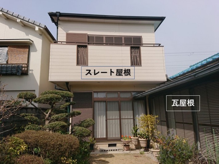 和泉市のスレート屋根と瓦屋根