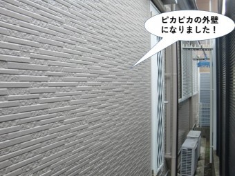 高石市の外壁がピカピカの外壁になりました