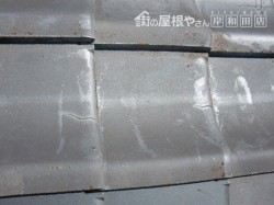 岸和田市天神山町の和瓦の葺替え工事の現地調査