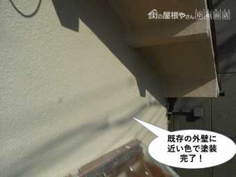 岸和田市の外壁の撥水塗装完了・既存の外壁に近い塗料で塗装完了