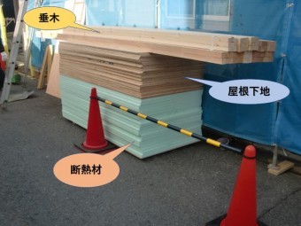 岸和田市の屋根で使用する材料