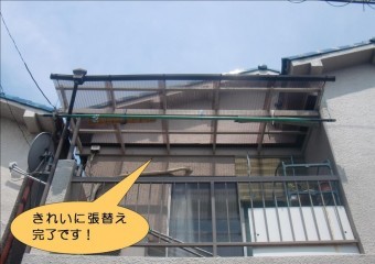 71132b9edcdc8ad57878d4d398aa25a7-columns2