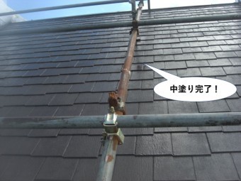 忠岡町の屋根中塗り完了