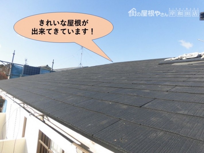 岸和田市の屋根葺き替え途中経過