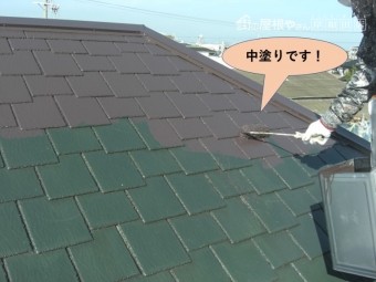 阪南市の屋根中塗り