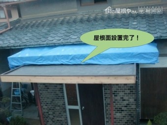 泉北郡忠岡町の屋根面設置完了