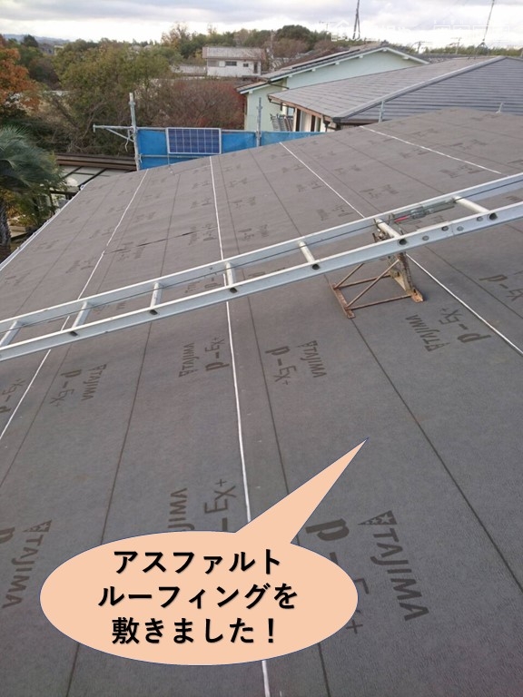 7da426d275d0548b7d5947da1fb0eb14-columns1-overlay