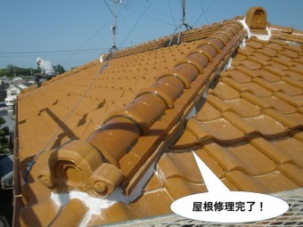 泉南市の屋根修理完了
