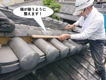 岸和田市の風切丸部の丸瓦の修復と面戸漆喰の施工をし飛散した瓦を修復 お客様の声