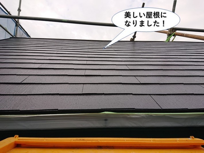 泉南市の屋根塗装で美しい屋根になりました