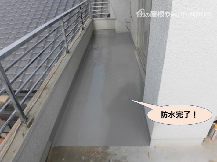 岸和田市のバルコニーをウレタン防水完了