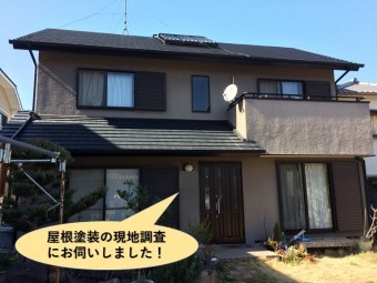 阪南市の屋根の現地調査