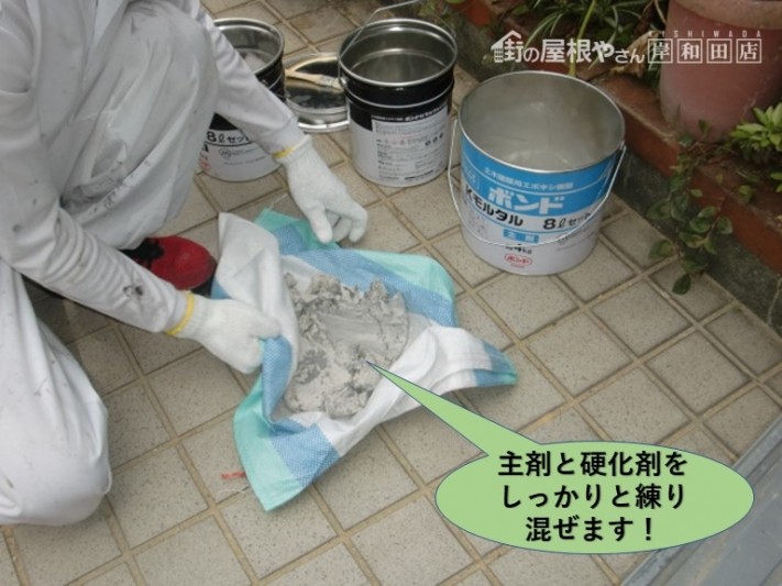 岸和田市で使用するエポキシ樹脂モルタルの練り混ぜ
