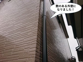 忠岡町の艶のある外壁になりました