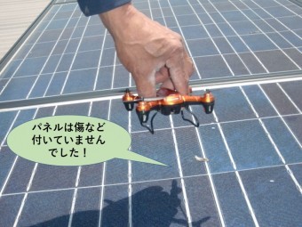 泉佐野市のパネルには傷などついていませんでした