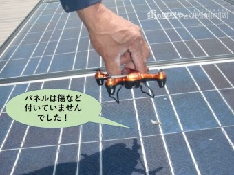 泉佐野市のパネルには傷などついていませんでした