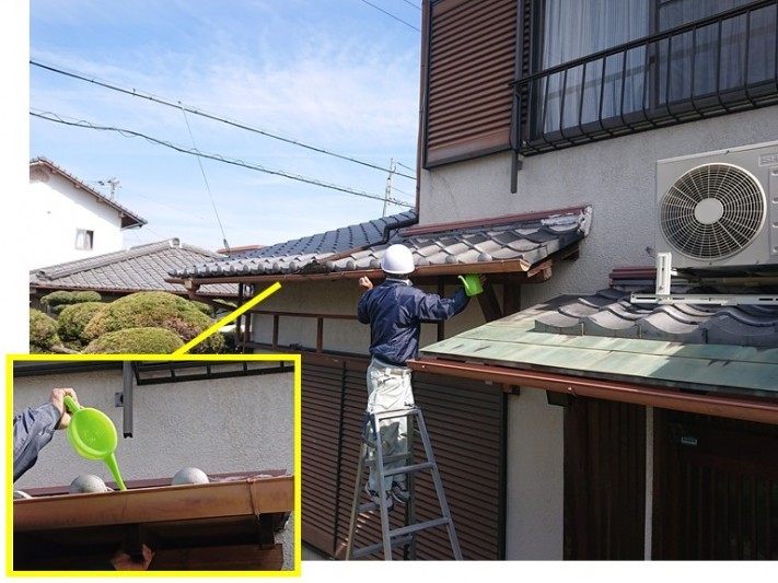 貝塚市の軒樋の勾配調整