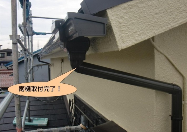 泉北郡忠岡町の雨樋取付完了!