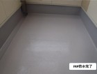 貝塚市のベランダのFRP防水完了