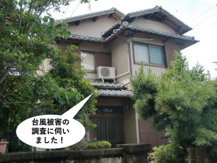 泉佐野市の台風被害の調査に伺いました