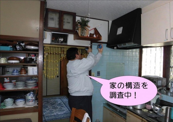 泉北郡忠岡町で家の構造調査中!
