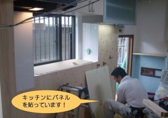 泉北郡忠岡町でキッチンに壁パネル張り