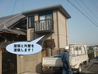 岸和田市の屋根と外壁を塗装します!