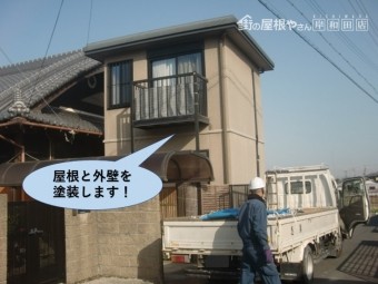 岸和田市の屋根と外壁を塗装します!