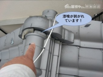 岸和田市の鬼瓦の取り合いの漆喰が剥がれています