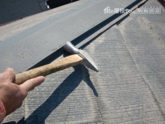 泉大津市の棟板金を固定