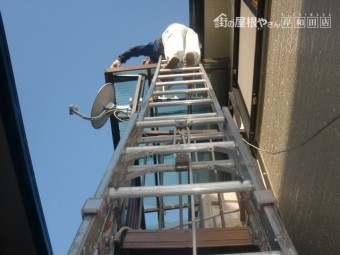 岸和田市吉井町波板張替工事