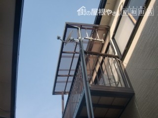 岸和田市吉井町波板張替工事