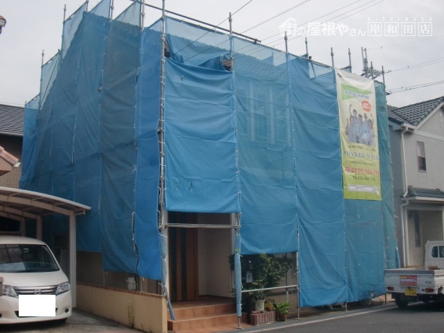 泉北郡忠岡町の足場設置完了