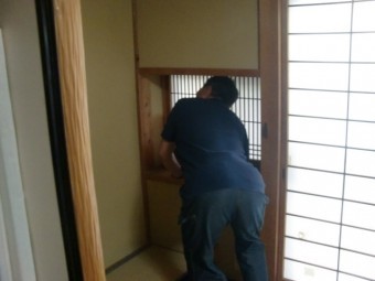 岸和田市極楽寺町の雨漏り現地調査