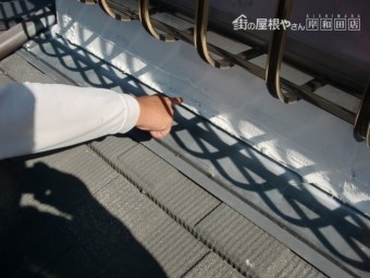 泉佐野市の雨漏り状況確認/壁際