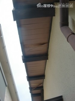 泉南市男里の劣化が激しい軒天井修理工事