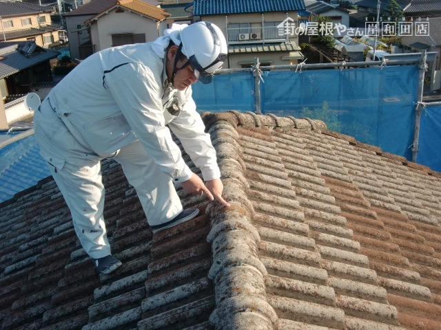 岸和田市のセメント瓦の現況