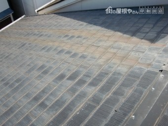 熊取町の屋根が塗装の時期にきています