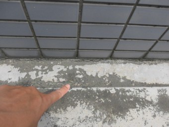 貝塚市石才のバルコニーの防水現況