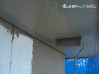 岸和田市の軒天井も塗装します