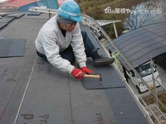岸和田市のコロニアルクアッド固定中