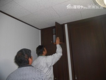 岸和田市の雨漏りの現地調査