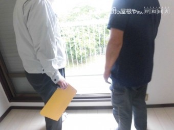 岸和田市の雨漏りの現地調査
