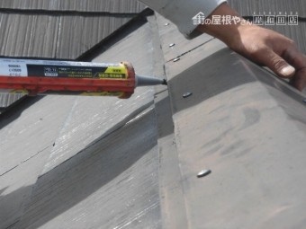 岸和田市の棟板金の浮いてきた釘は打ち直しコーキング充填