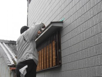 岸和田市のキッチンの庇を応急処置