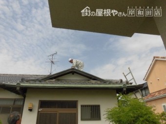 岸和田市の屋根点検状況