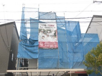 貝塚市の足場設置完了