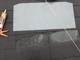 泉佐野市鶴原の雨漏り修理で屋根補修