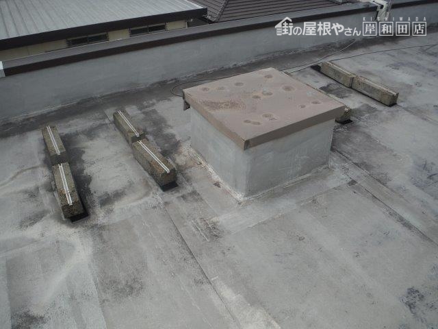 貝塚市の陸屋根の現況
